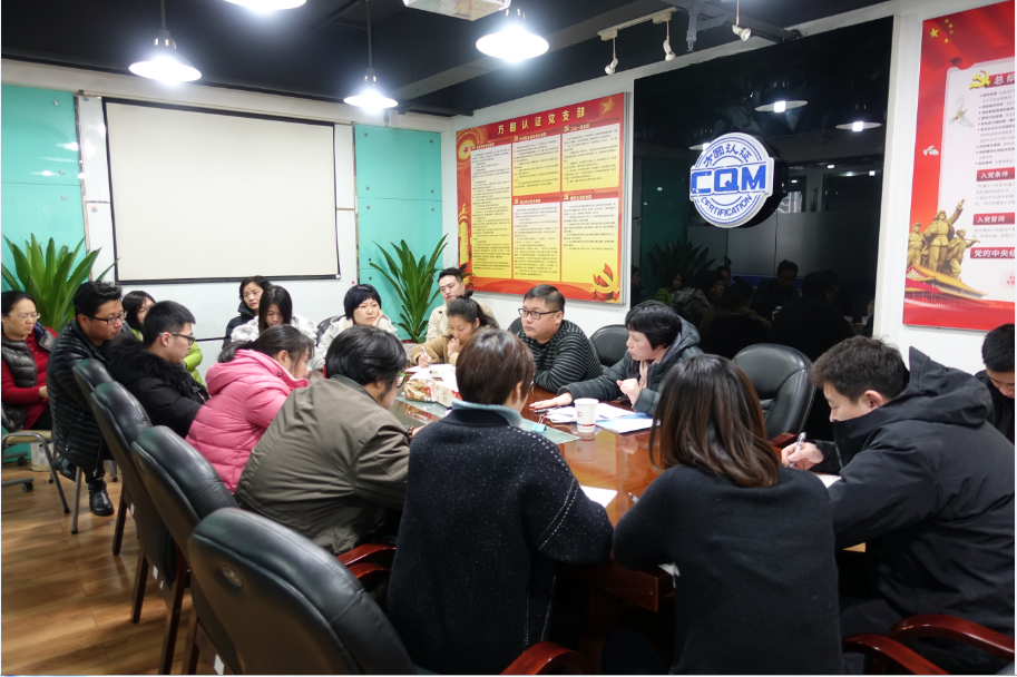 QQ图片20180202100511.png
