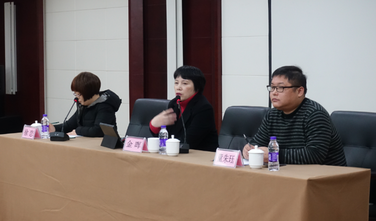 QQ图片20180211123415_副本.png