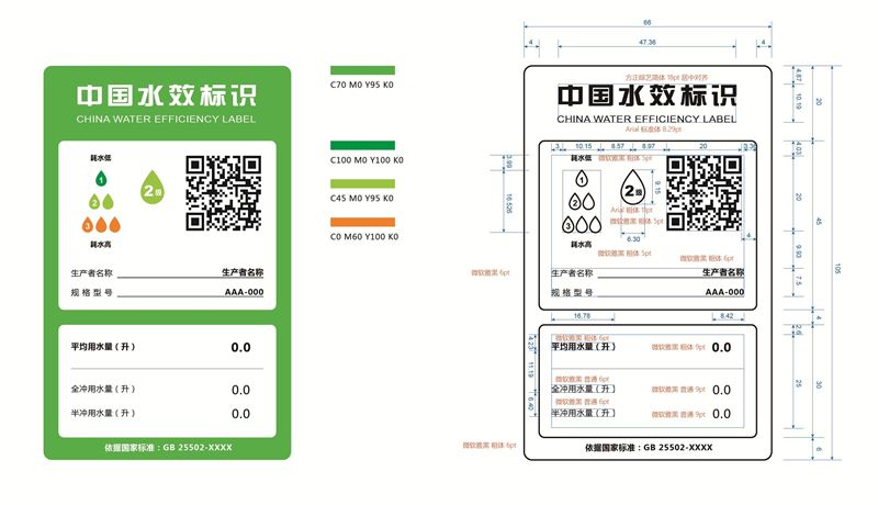 微信图片_20180302083600.jpg
