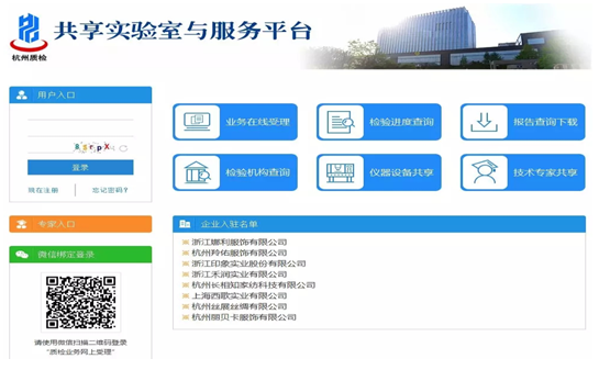 QQ图片20180425132543.png