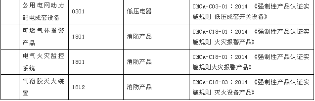 QQ图片20180615192946.png