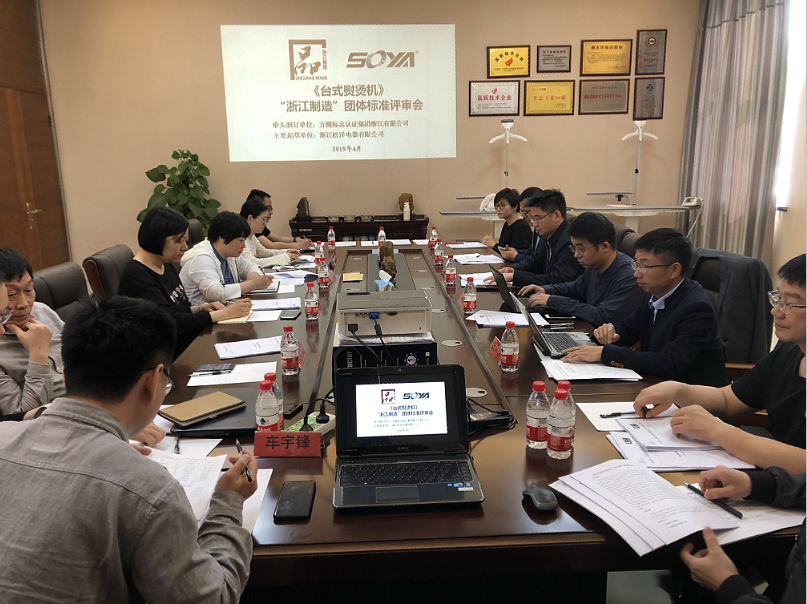 QQ图片20190515102218.png