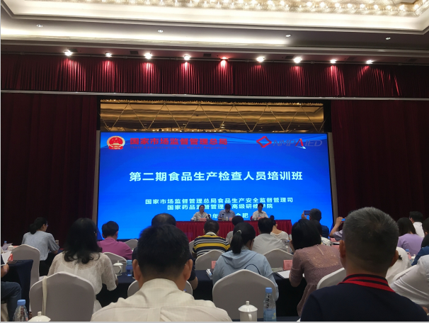 QQ图片20190619135855.png