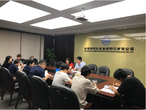 QQ图片20190701145936.png
