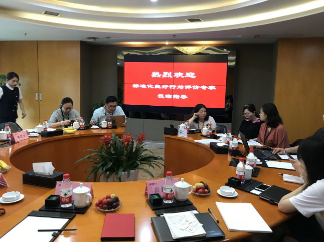 QQ图片20190813105524.png