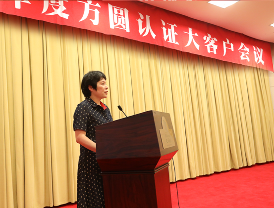 QQ图片20190919144139.png