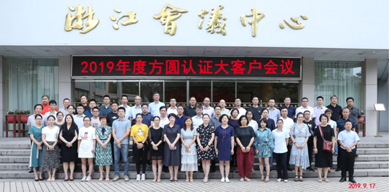 QQ图片20190919144316.png