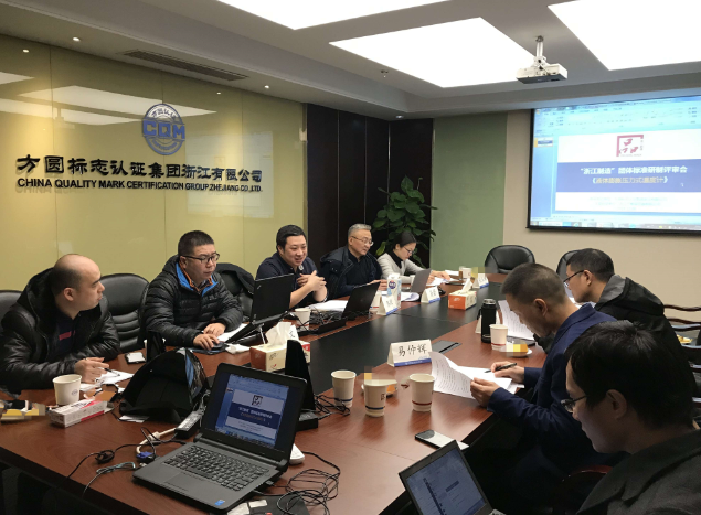 QQ图片20191212133417.png
