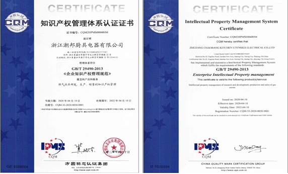 QQ图片20200415151359.png