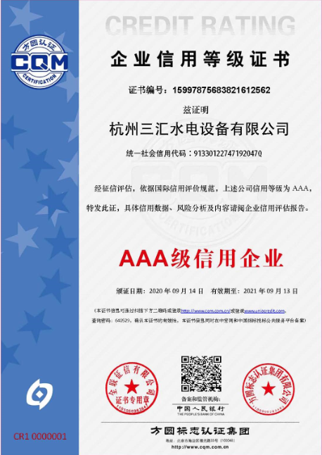QQ图片20200914153219.png