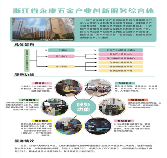 QQ图片20201010145514.png