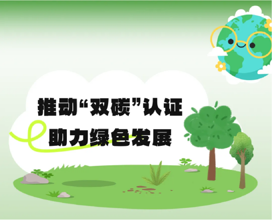 8dae9eb2f1699fe59541555a899ff7d.png