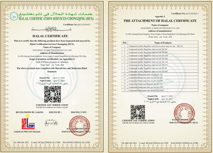 a86027db-5ad7-45f8-8df1-e851f67e28bf.png