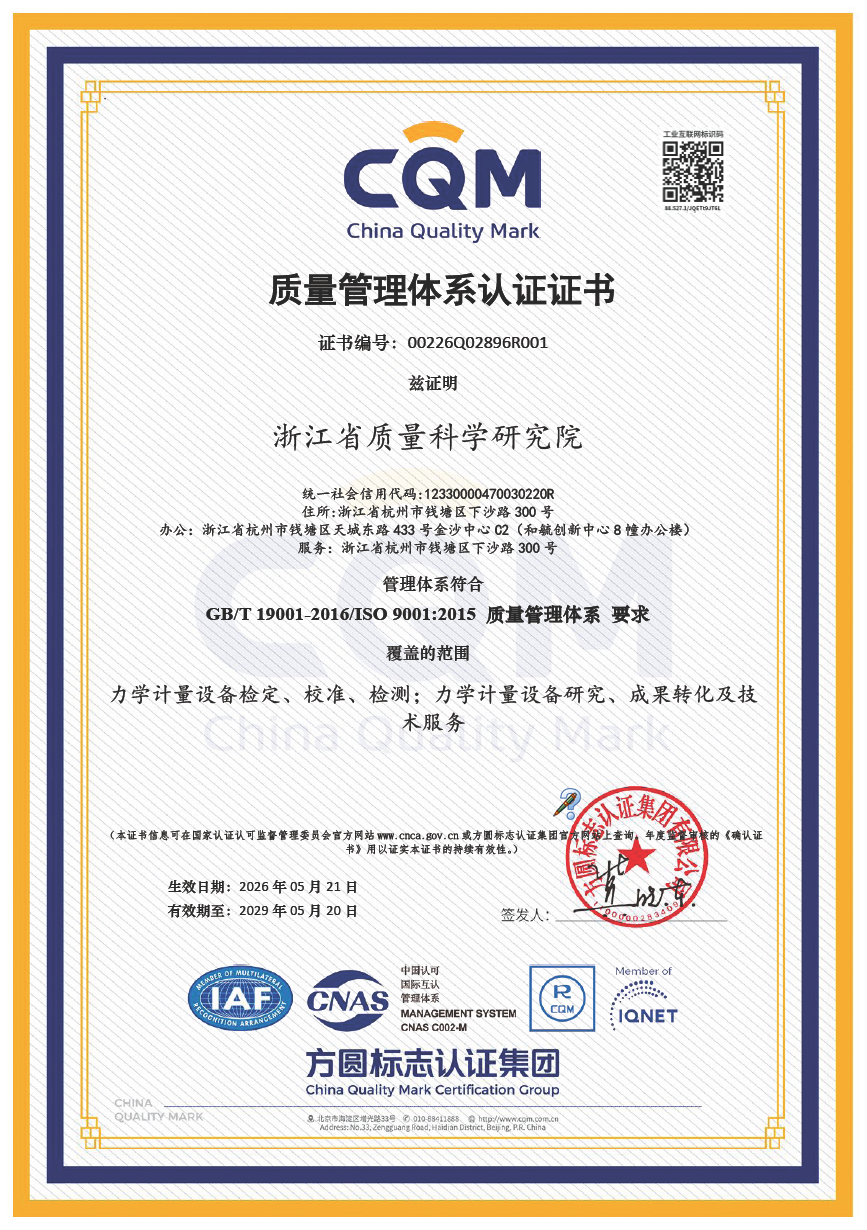db963a797ecf5107a9a4f94290a7a1cf.png