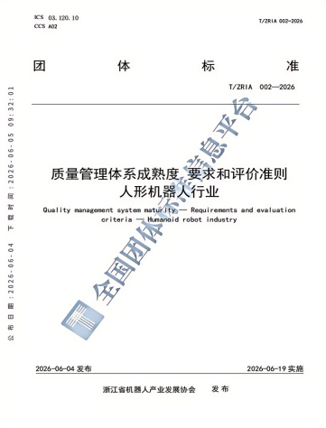 6112f5ea57799b98b6ba65c0df9cab51.png