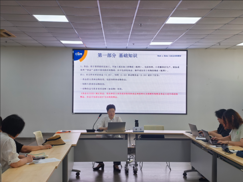75dd5e85-bb51-41e1-b753-babcb3070397.png